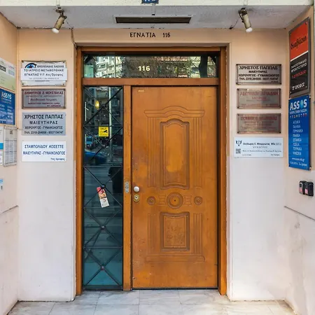 Blanc By Nest Lägenhet